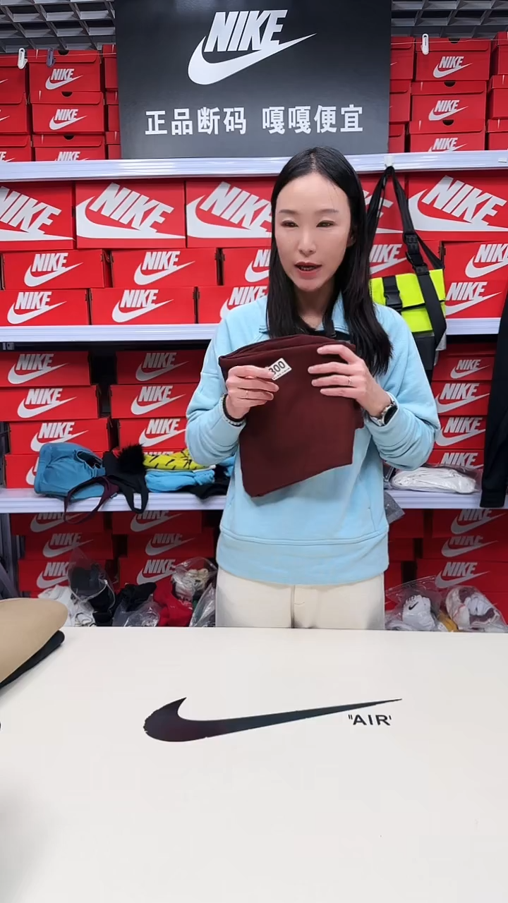 耐克正品编号800