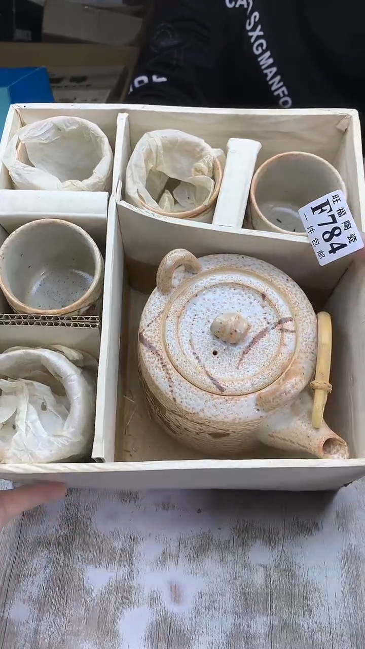 【闪购商品】瓷片旺福家陶瓷甄选