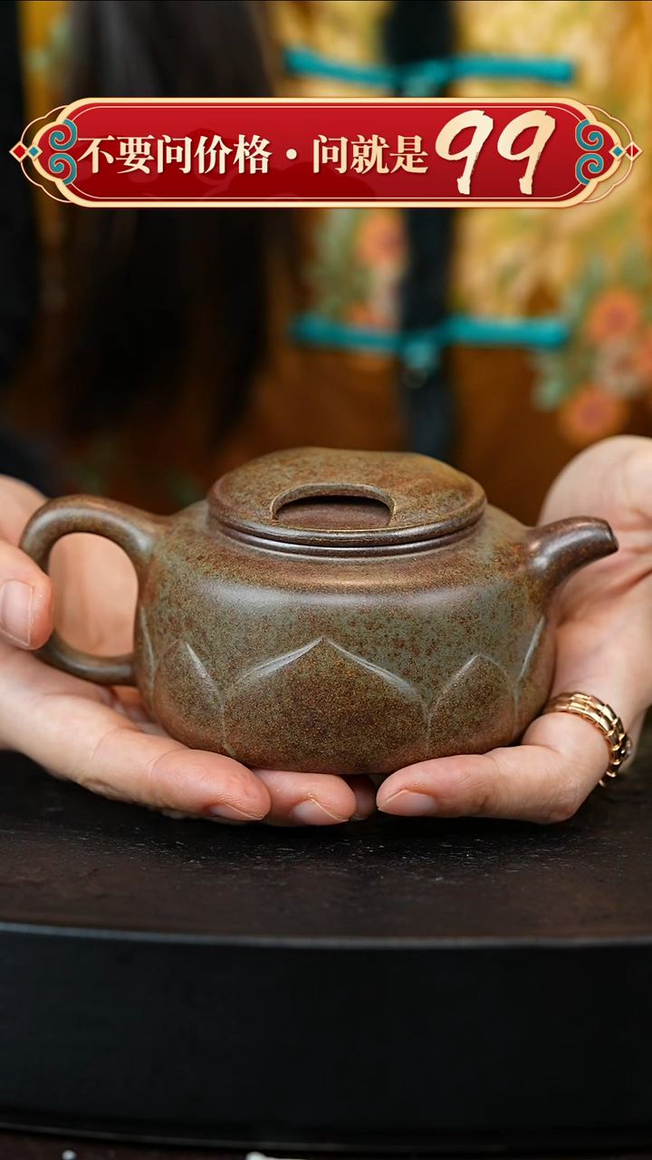 茶壶紫砂宜兴紫砂