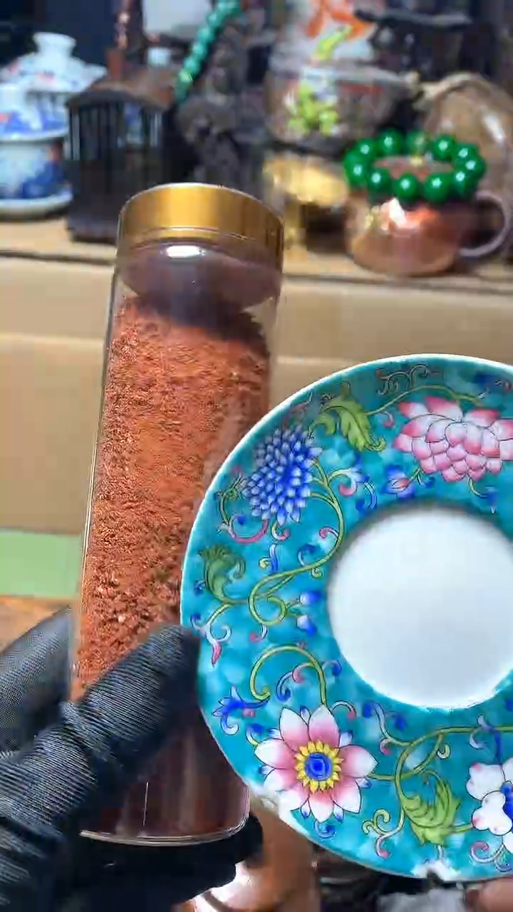 【闪购商品】瓷器默认微瑕瓷器