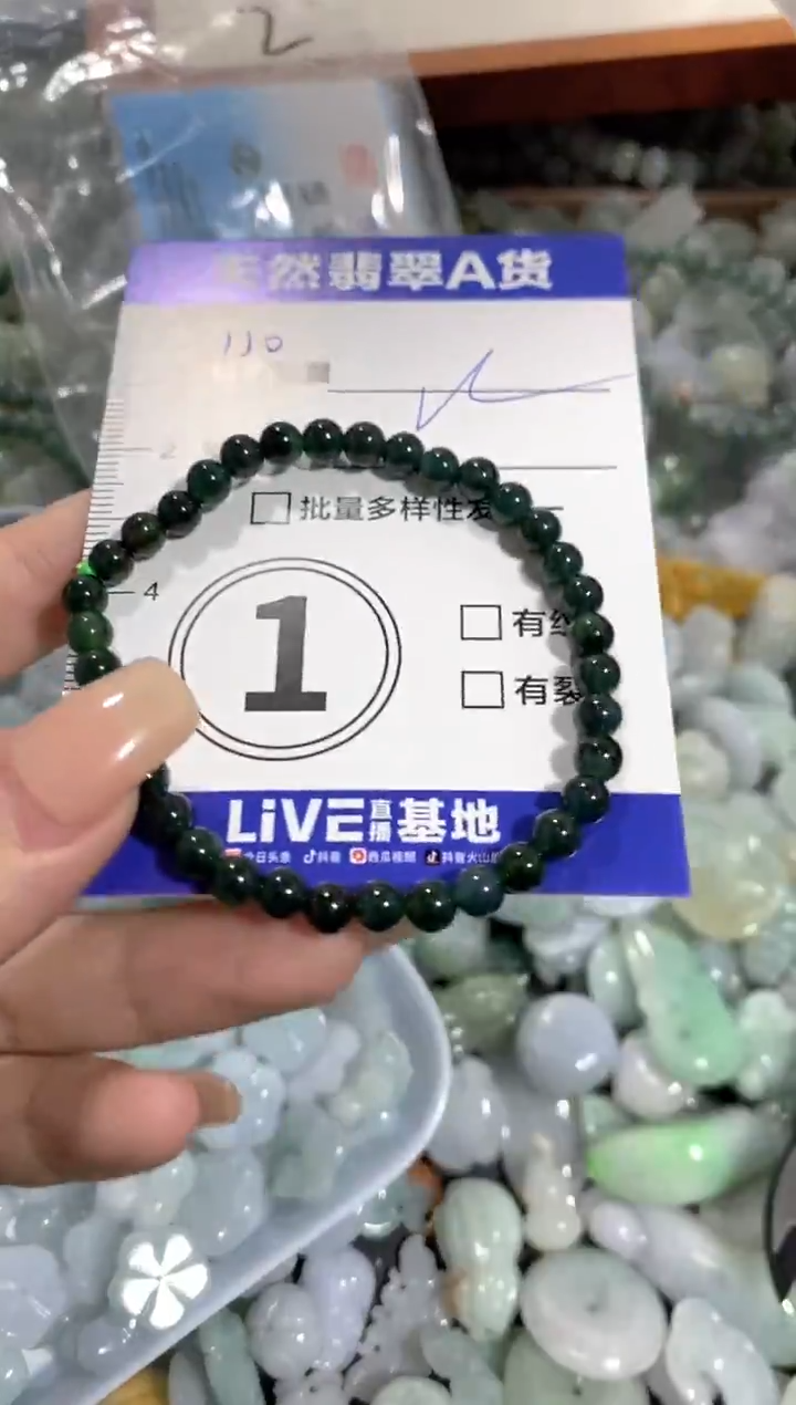 颈饰未镶嵌翡翠猫*咪天然翡翠A货批量多样性发一件