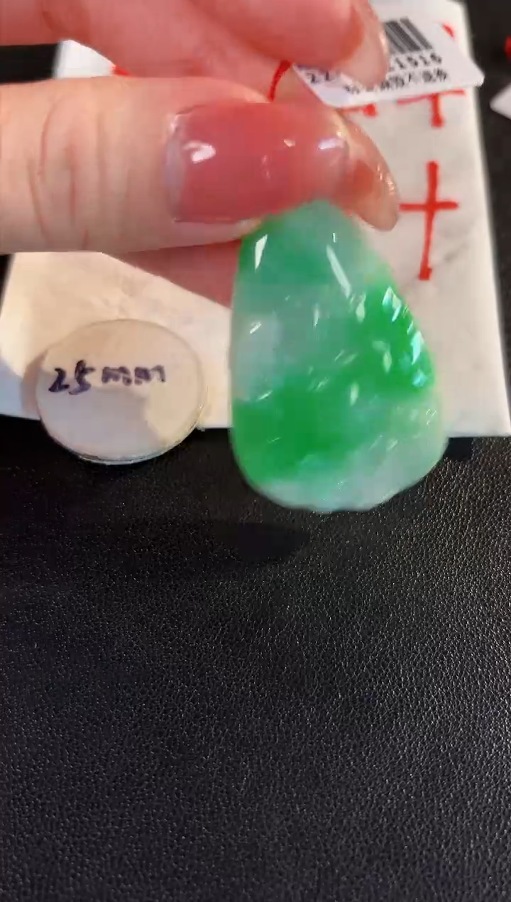 【闪购商品】翡翠颈饰18K金镶嵌缅料A货/支持复检/一件