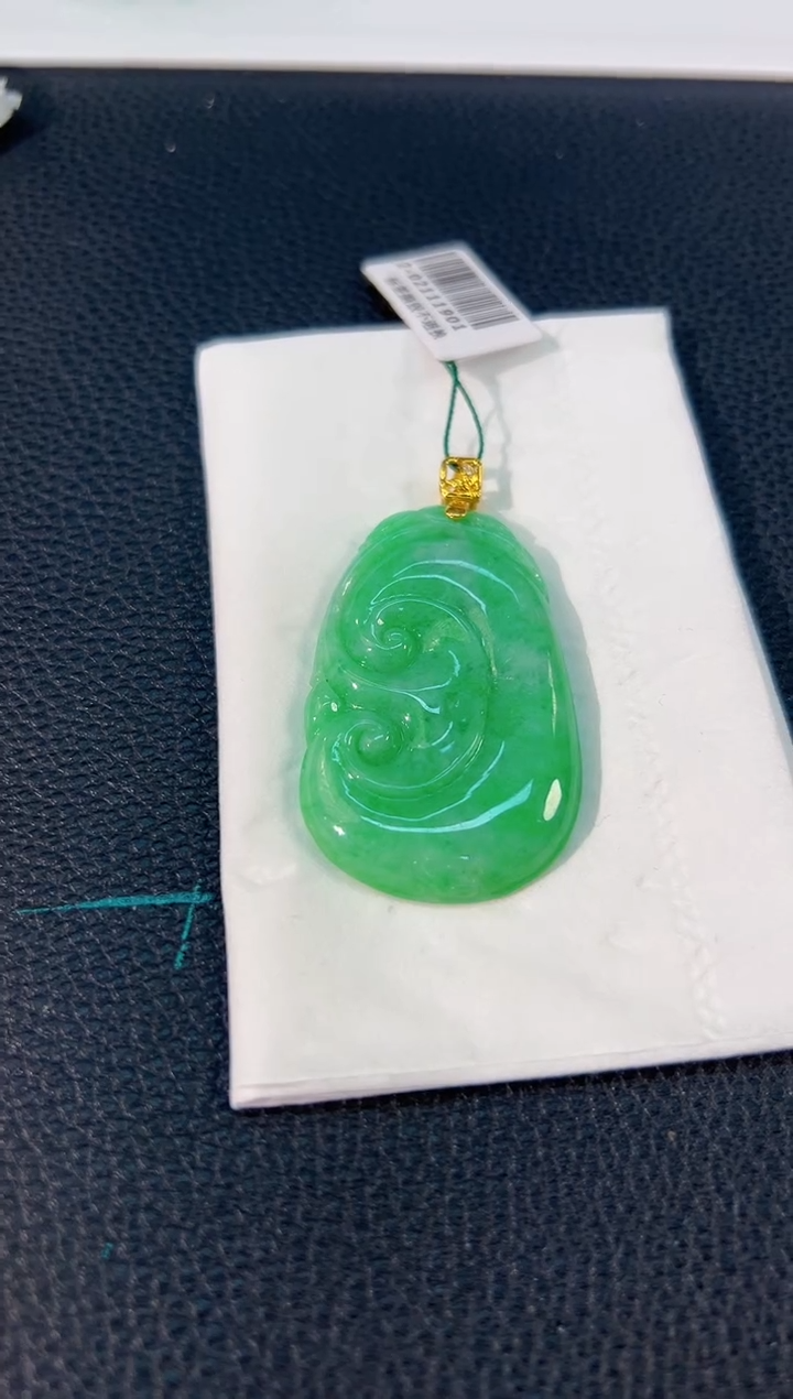 颈饰18K金镶嵌翡翠 缅料A货/支持复检/一件