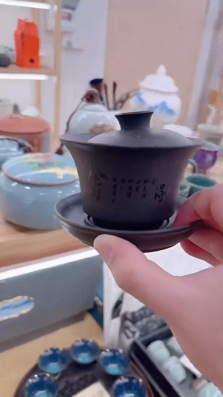 【闪购商品】展宏茶具展宏茶具@A-