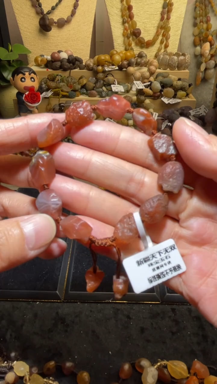 未镶嵌手链玛瑙/玉髓缠丝红冰糖手链