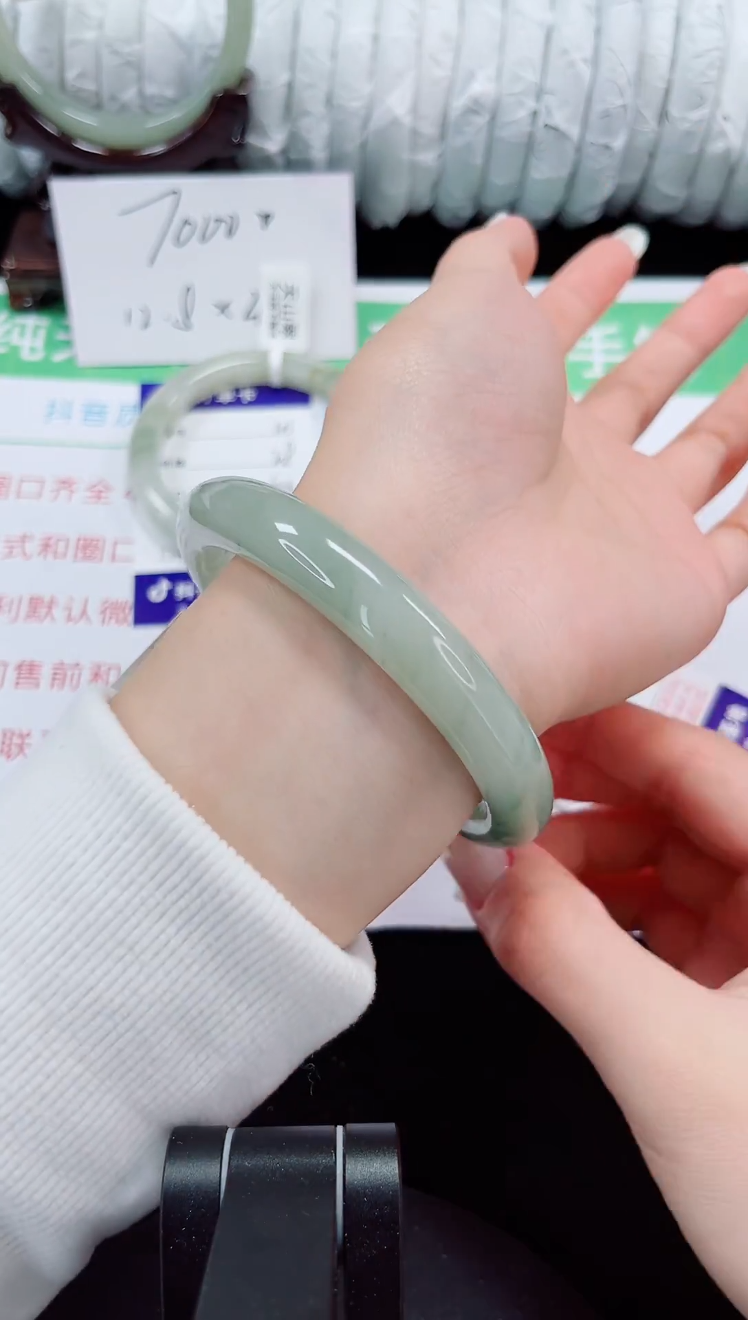 未镶嵌手镯石英质玉102-62/63