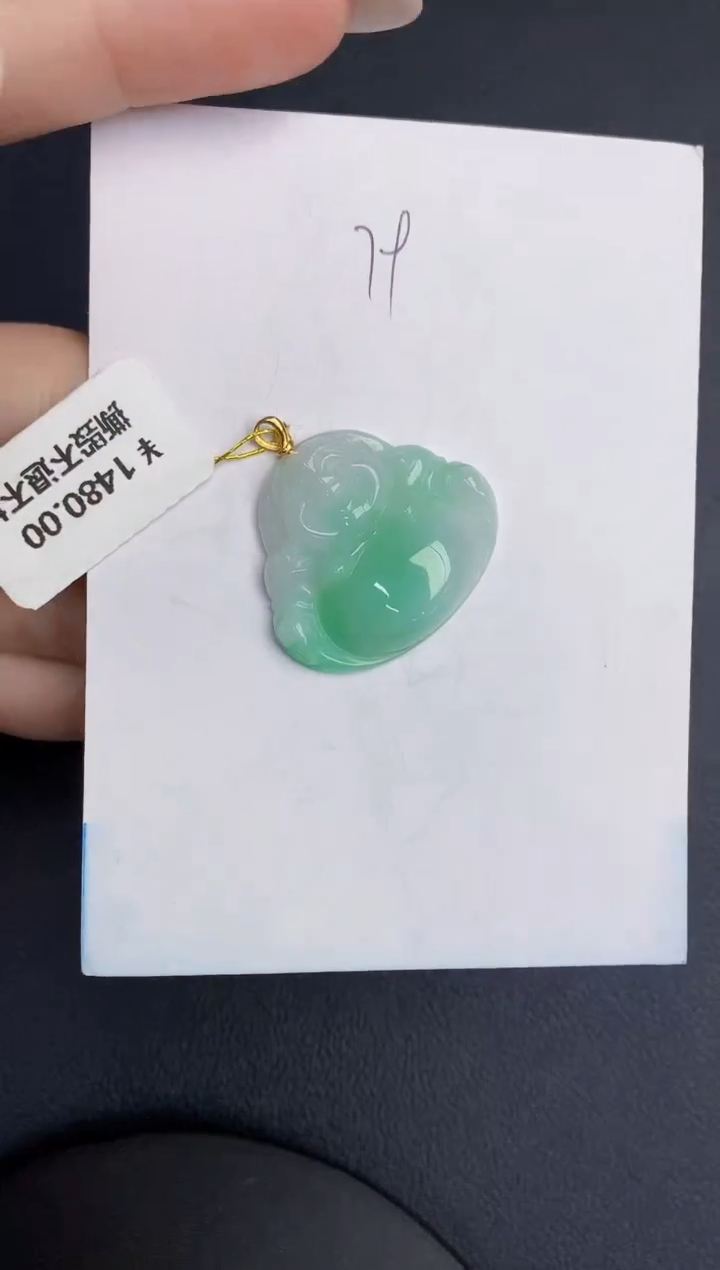 【闪购商品】翡翠颈饰18K金镶嵌000000000000