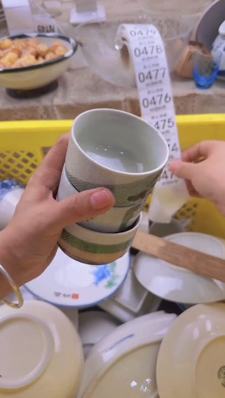 473默认微瑕，满20包邮。