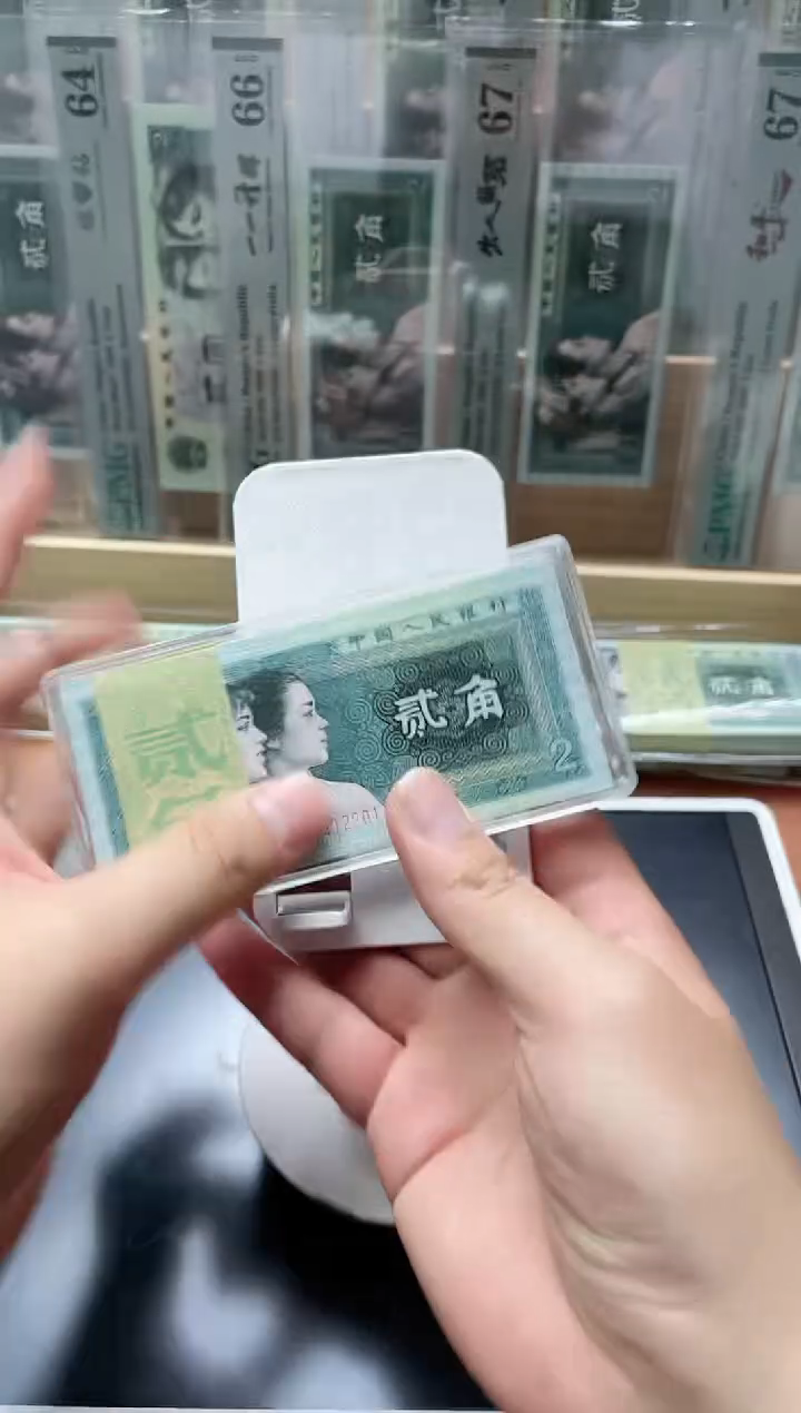 【闪购商品】四版玉钩国PF92212201刀(数三)