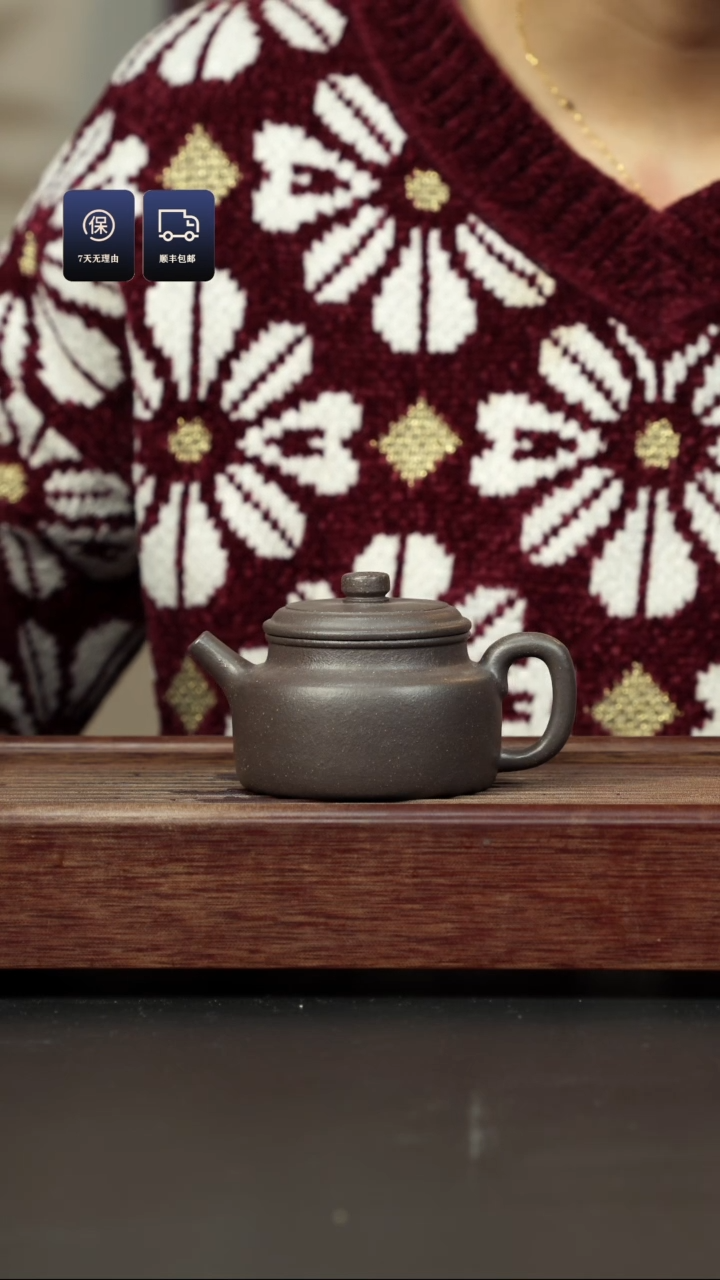 【闪购商品】紫砂茶壶粗砂千禧紫泥 小德钟