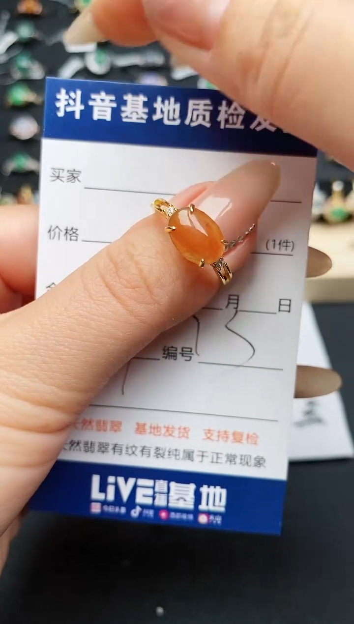 【闪购商品】翡翠戒指银S925镶嵌............