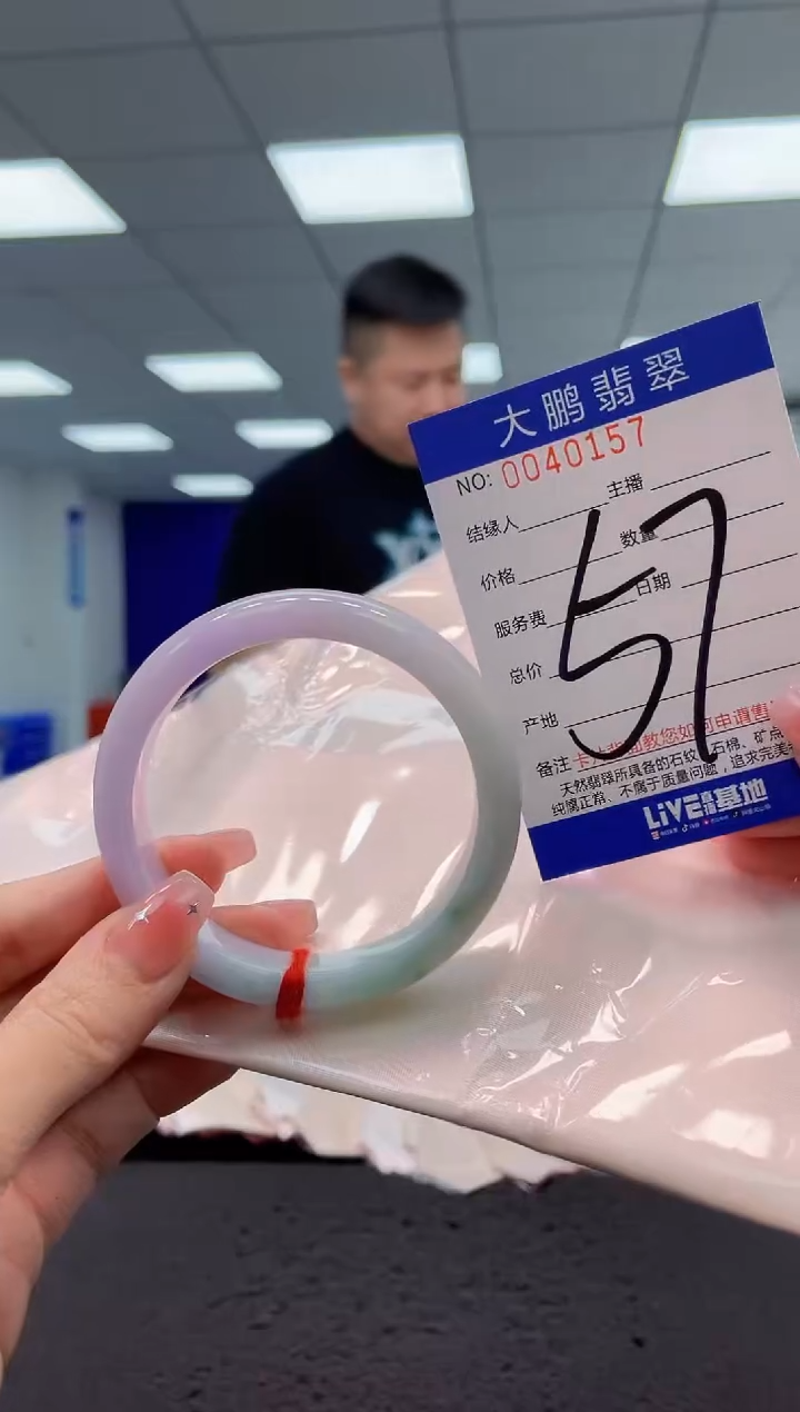 【闪购商品】翡翠手镯未镶嵌AAAAAAAAAA