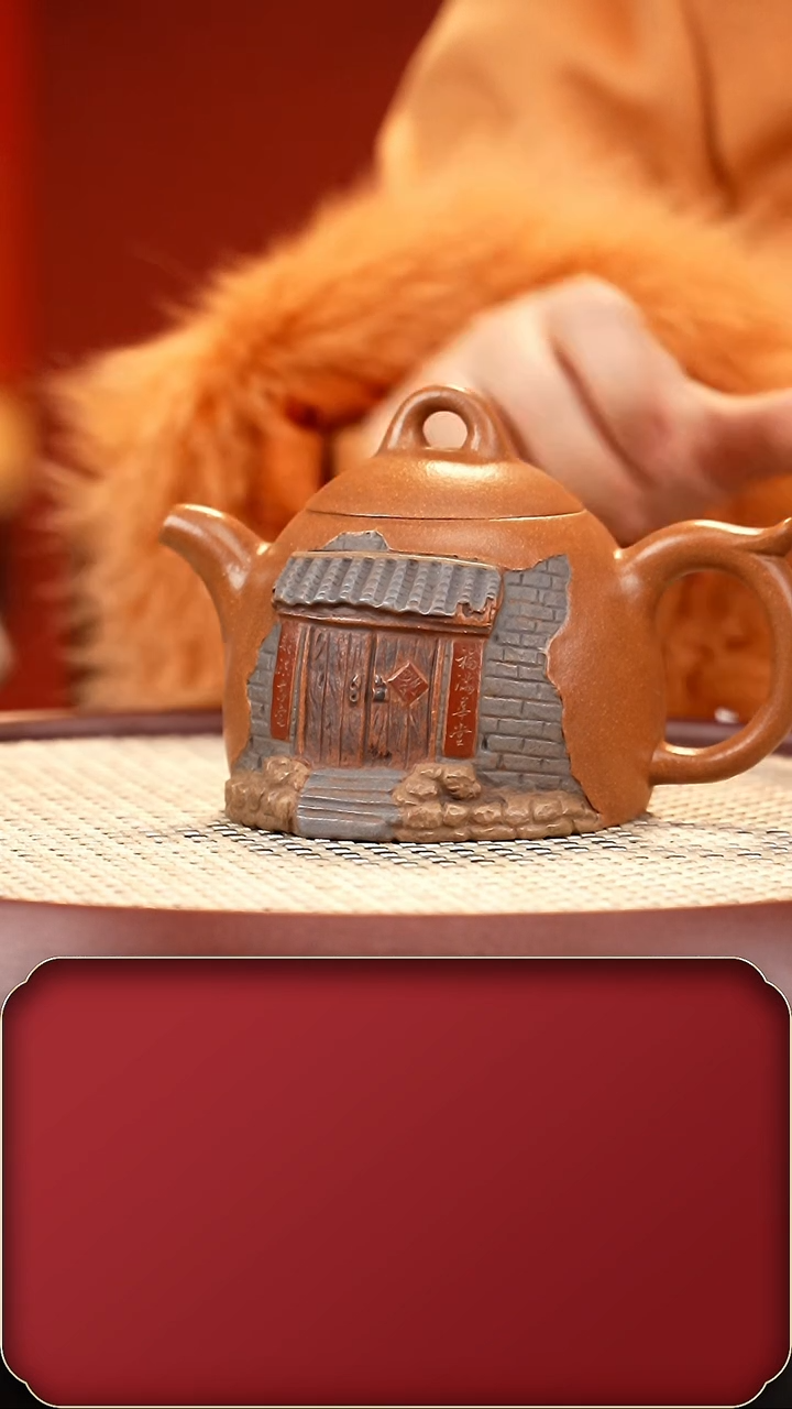 【闪购商品】紫砂茶壶ZWP大乾门 沉香泥350cc+杯+画