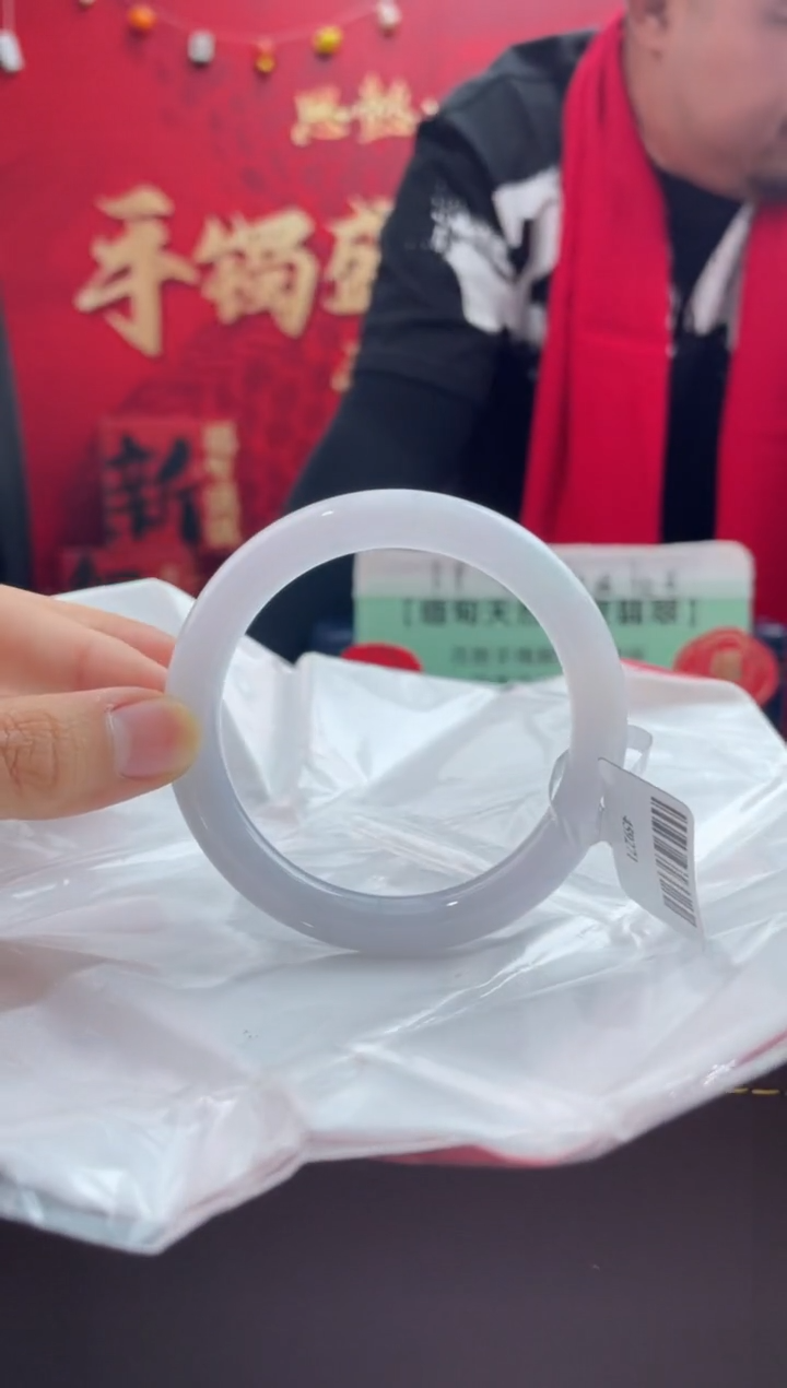 【闪购商品】翡翠手镯未镶嵌6翡翠手镯