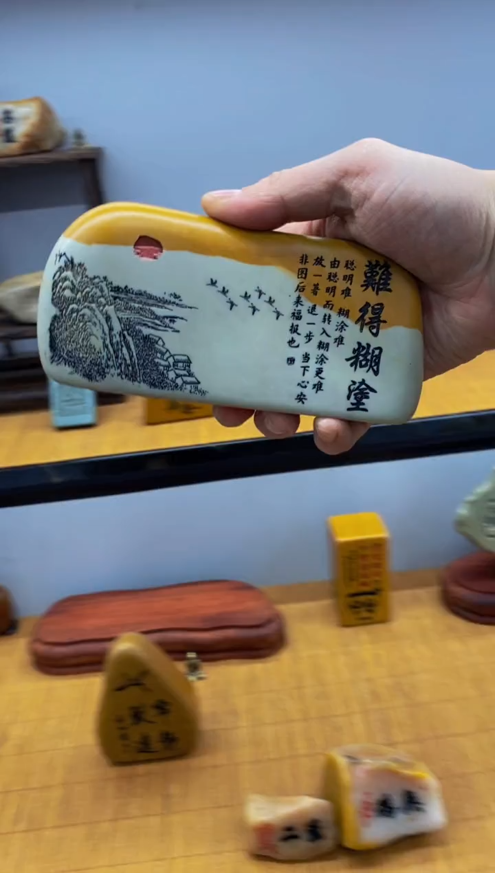 【闪购商品】茶宠11111111111111