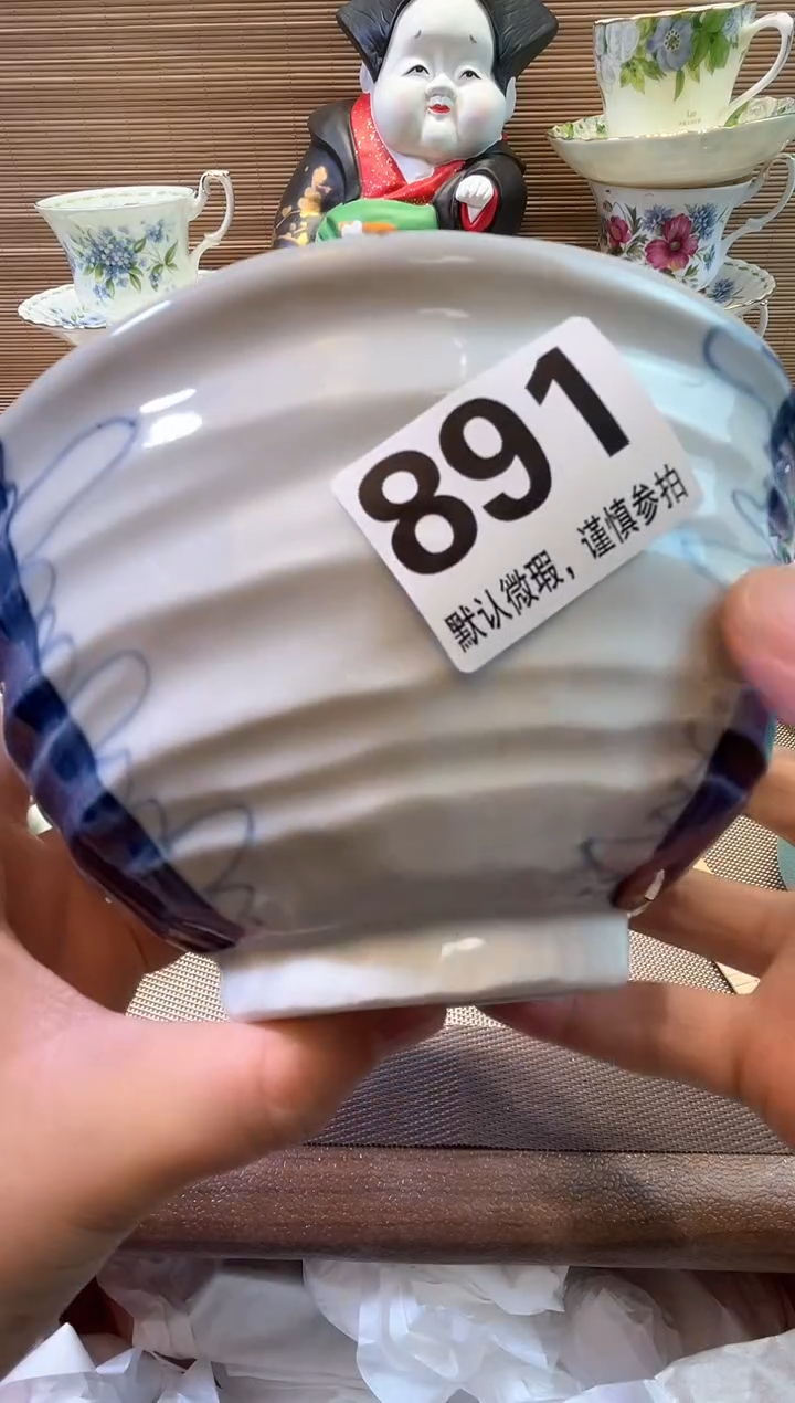 【闪购商品】陶瓷陶瓷陶瓷陶瓷陶瓷