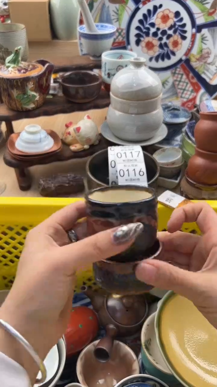 110默认微瑕，满20元包邮