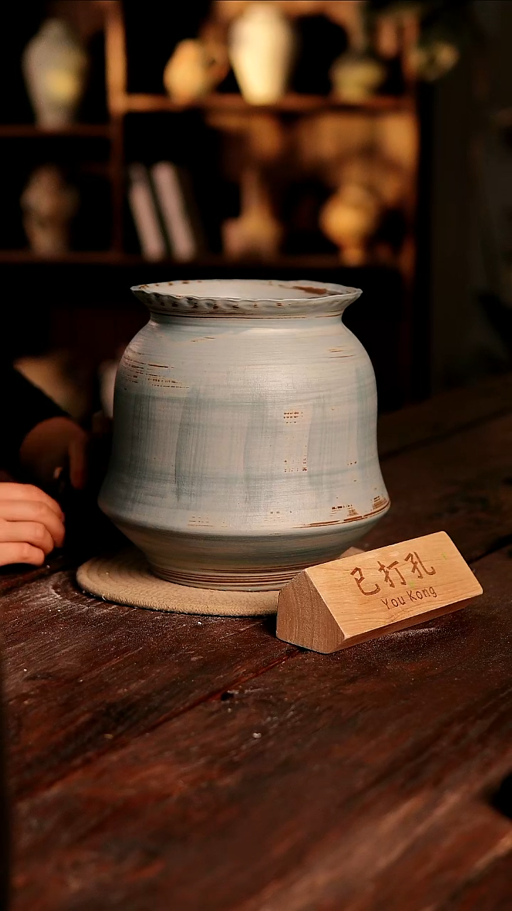 摆件20-403高度24口径15已打孔误差2