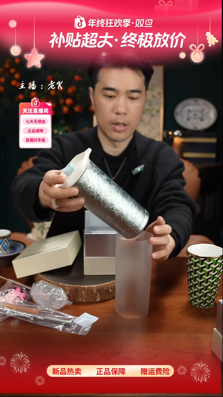 高端礼品大卡银白六角钛杯+公仔+球