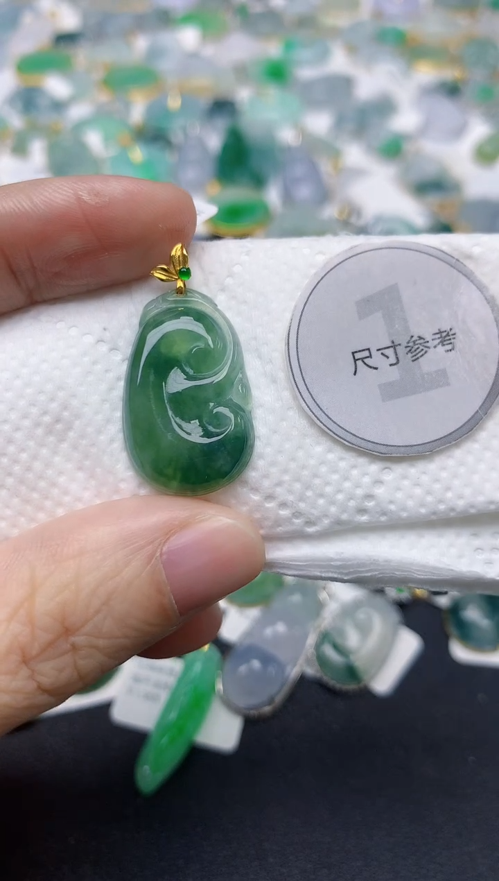 颈饰18K金镶嵌翡翠天然缅甸A货翡翠