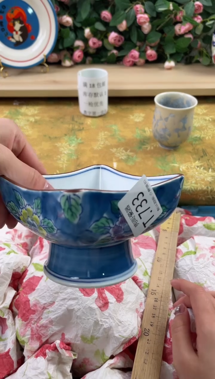 瓷片百**乐733狗哥瓷器直播间111