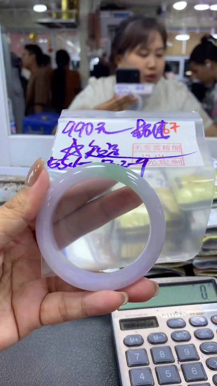 未镶嵌定制翡翠⭐****?毛货需精细抛光+拍一发一+990