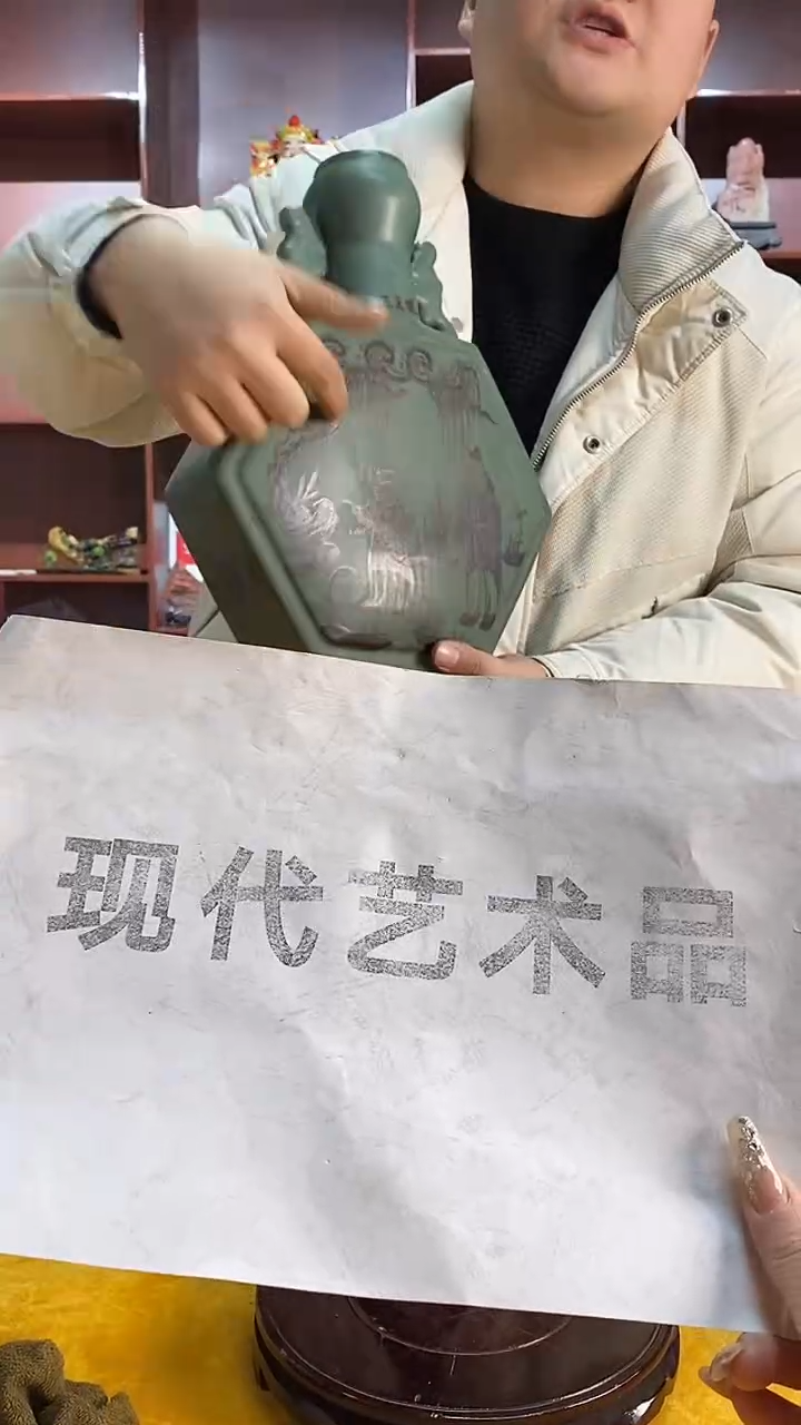 B228景德镇高端瓷器