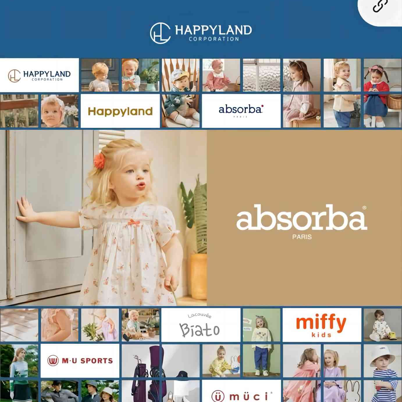 韩国外贸童装原单默认微瑕下单备注编码