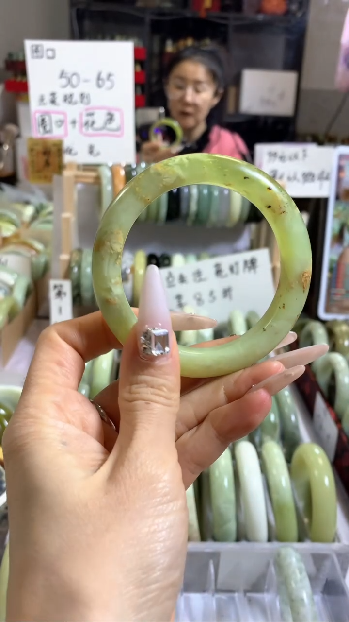 未镶嵌岫玉手镯40 59+