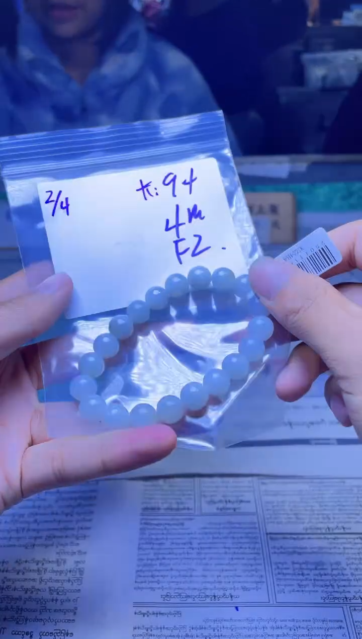 【闪购商品】定制翡翠未镶嵌珠串