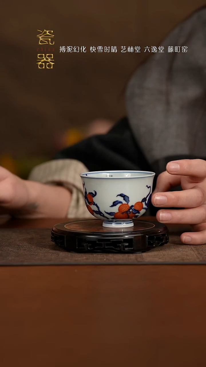 【闪购商品】年终大场 只要你要 只要我有！