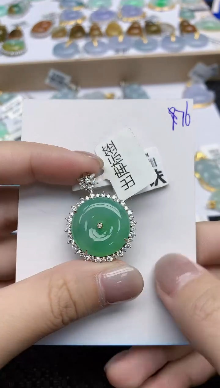 【闪购商品】翡翠颈饰18K金镶嵌天然翡翠A货