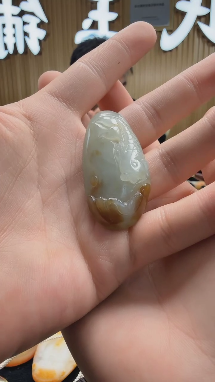 【闪购商品】和田玉吊坠(不含链)未镶嵌112