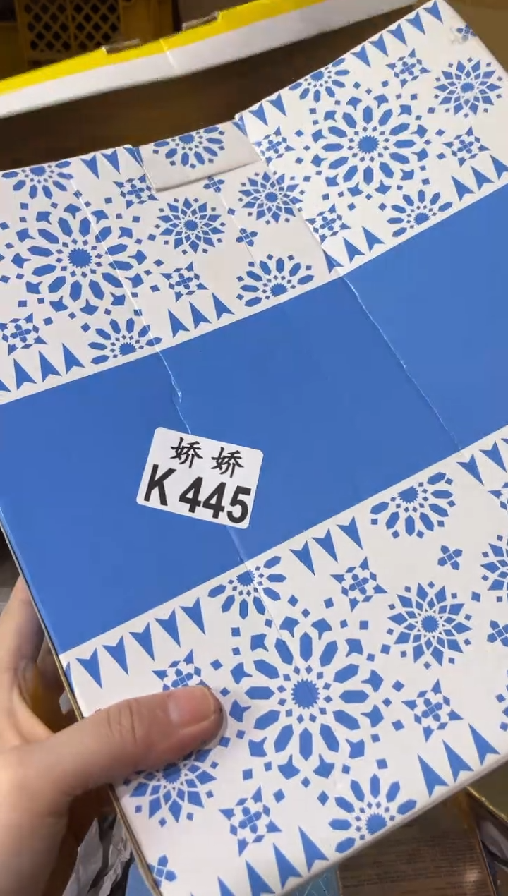 瓷潇*445潇潇潇潇潇潇潇潇潇潇