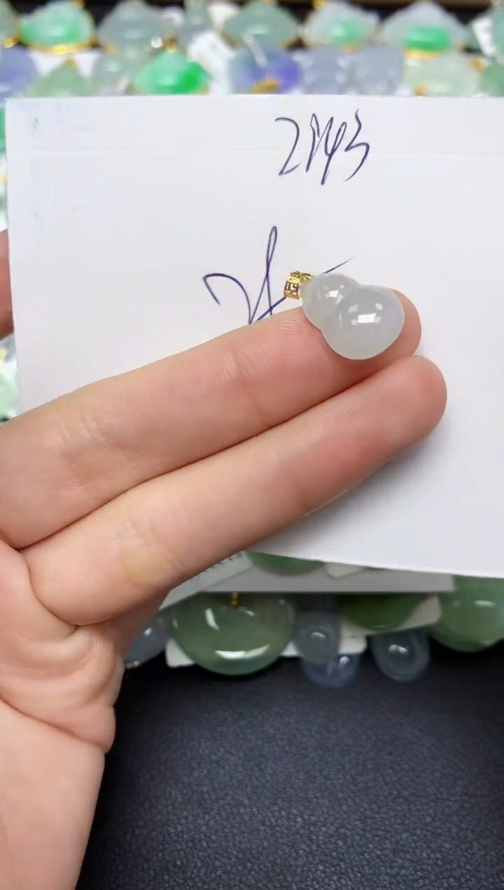 翡翠18K金镶嵌颈饰 天然翡翠A货