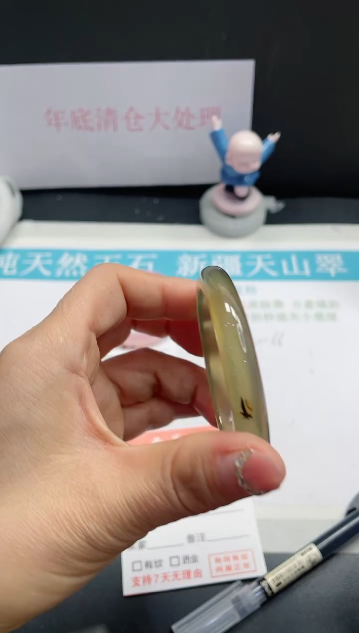 【闪购商品】石英质玉手镯未镶嵌145