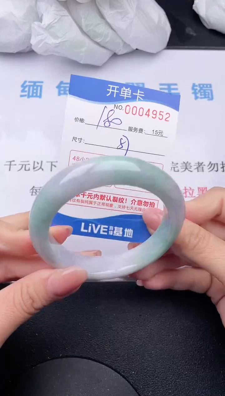 【闪购商品】52拍哪个发哪个图片为准