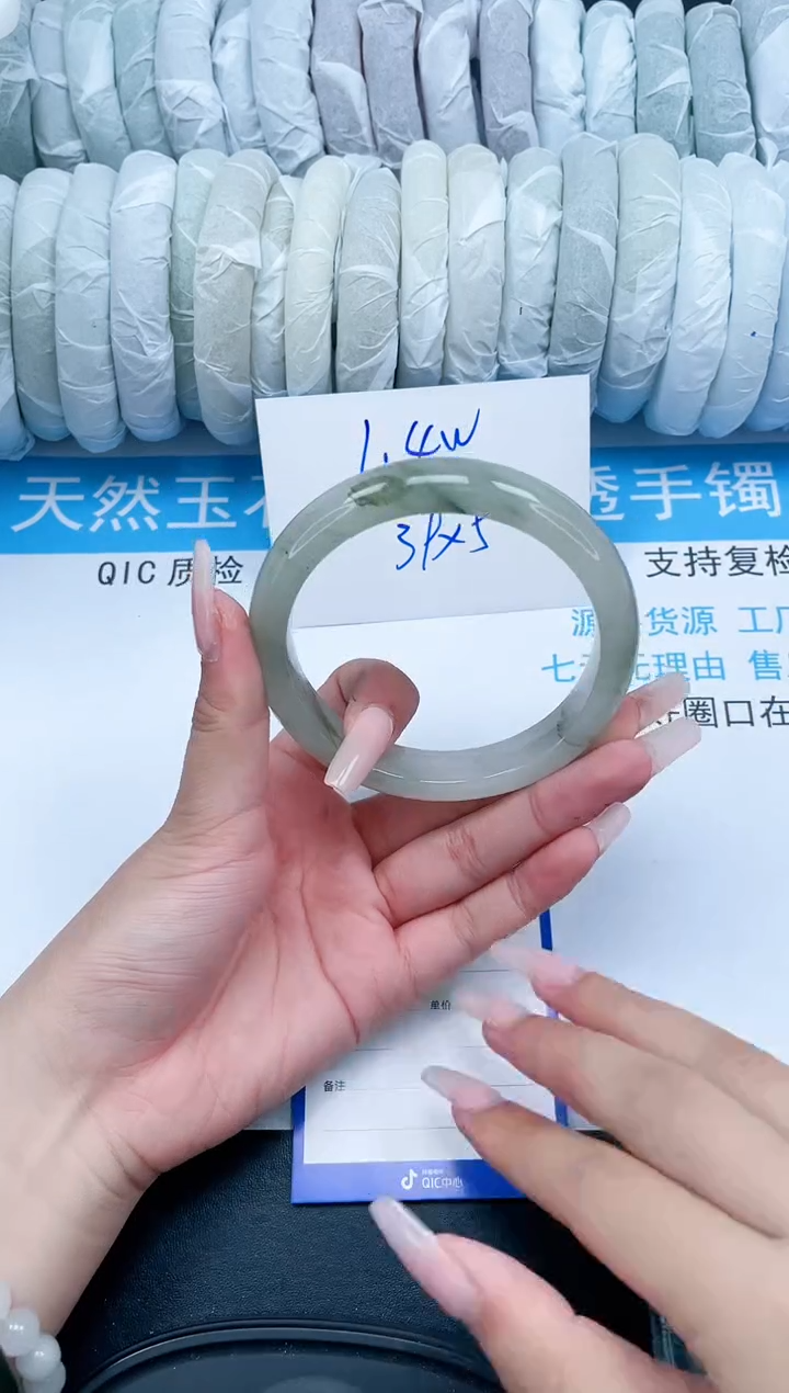 【闪购商品】石英质玉手镯未镶嵌120-64