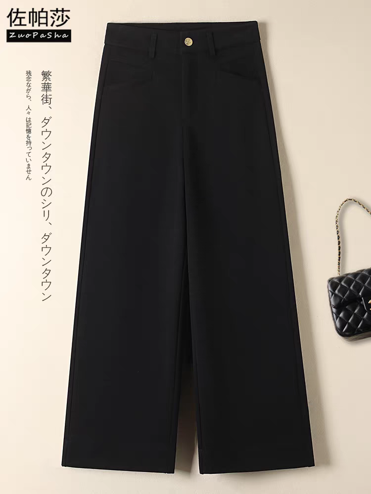 8872#晴晴裤业-2025冬季新款高腰显瘦宽松休闲九分毛呢阔腿裤