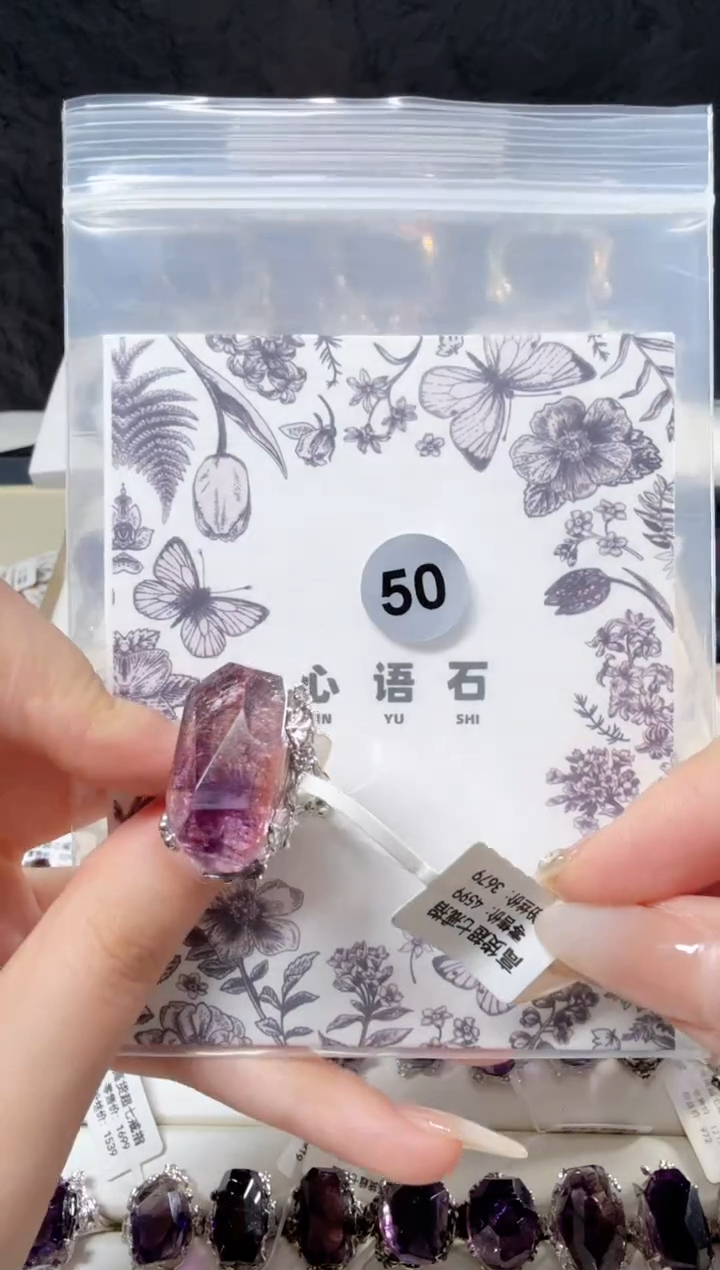 银S925镶嵌戒指水晶默*高货超七戒指50号