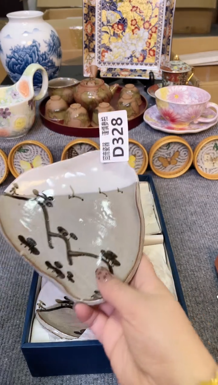 闪购闪购闪购闪购