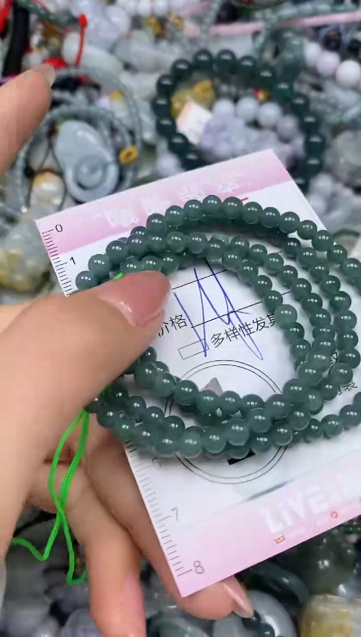 颈饰未镶嵌翡翠闪购0059215