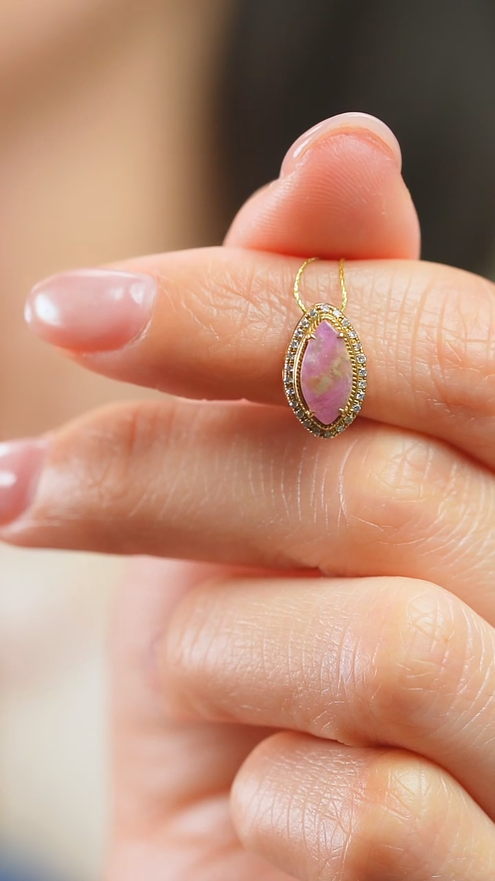 苏纪石（舒俱来）18K金镶嵌吊坠(不含链)77