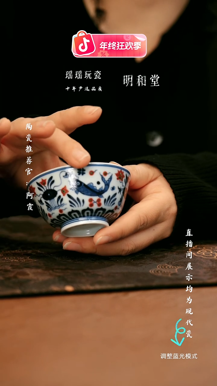 瓷瓷瓷瓷瓷瓷瓷瓷瓷瓷