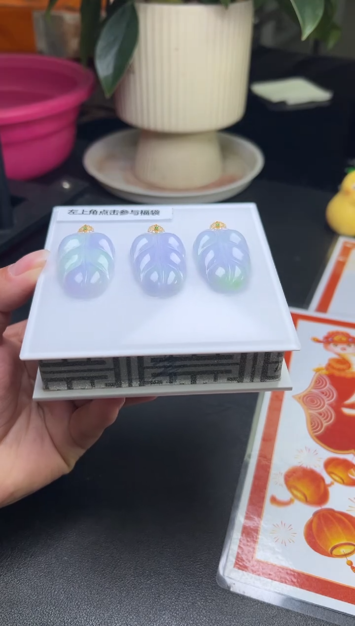 【闪购商品】翡翠颈饰18K金镶嵌001-PQGJ696-1多样性发一件