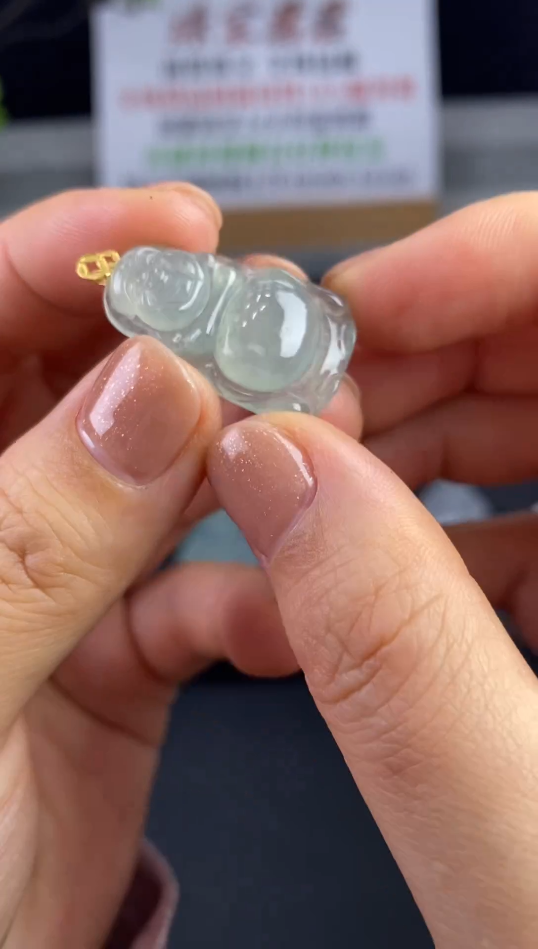 18K金镶嵌定制翡翠JJ0088