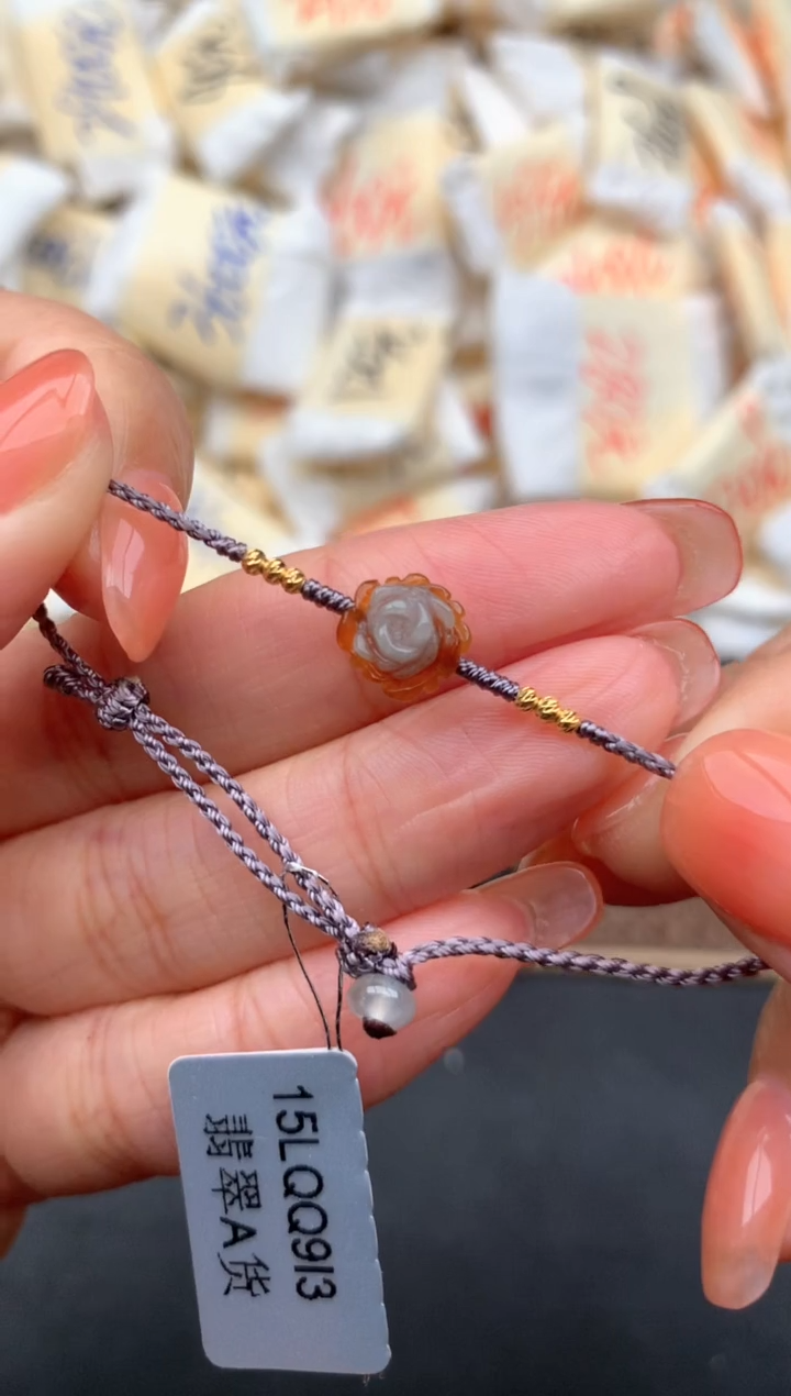 18K金镶嵌挂件翡翠福利