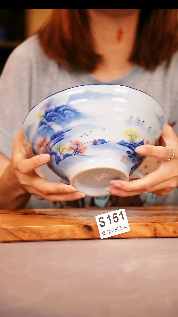 其他WS151陶然集器瓷器