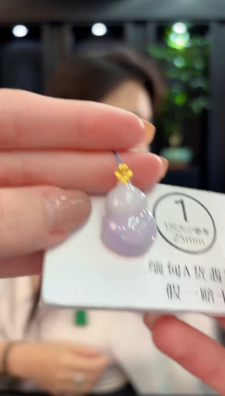 吊坠(不含链)18K金镶嵌翡翠 缅甸A货/支持复检/一件