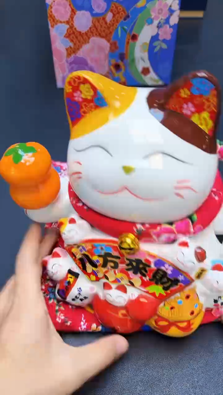 【闪购商品】瓷片全新正品一件不留@@Z12